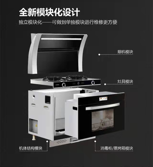 鏄熺┖妯″鍖栬ō(sh猫)瑷�.jpg