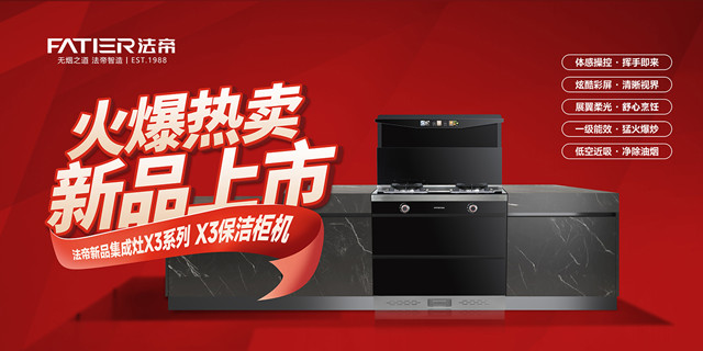 X3淇濇綌鏌�1500_鍓湰.jpg