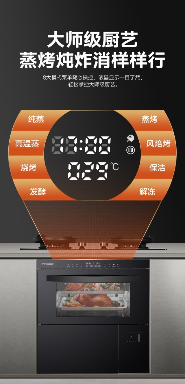 澶у斧绱�(j铆)_鍓湰.jpg